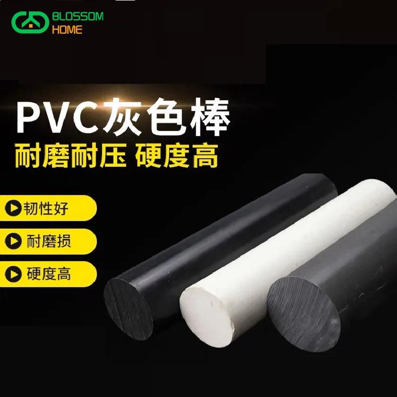 PVC  ȭ ,  ׷, 6mm, 8mm, 10mm, 12mm,   ȭ ƽ, 꼺 Į ,  